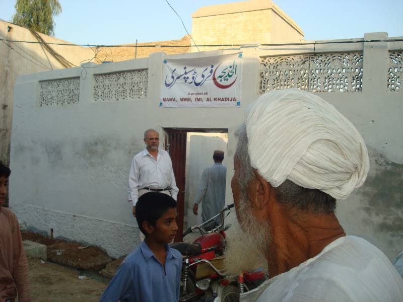 Jampur Rajanpur