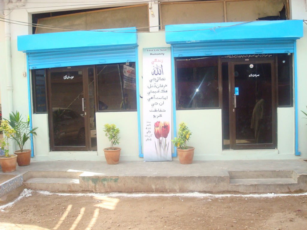 Thatta Sindth